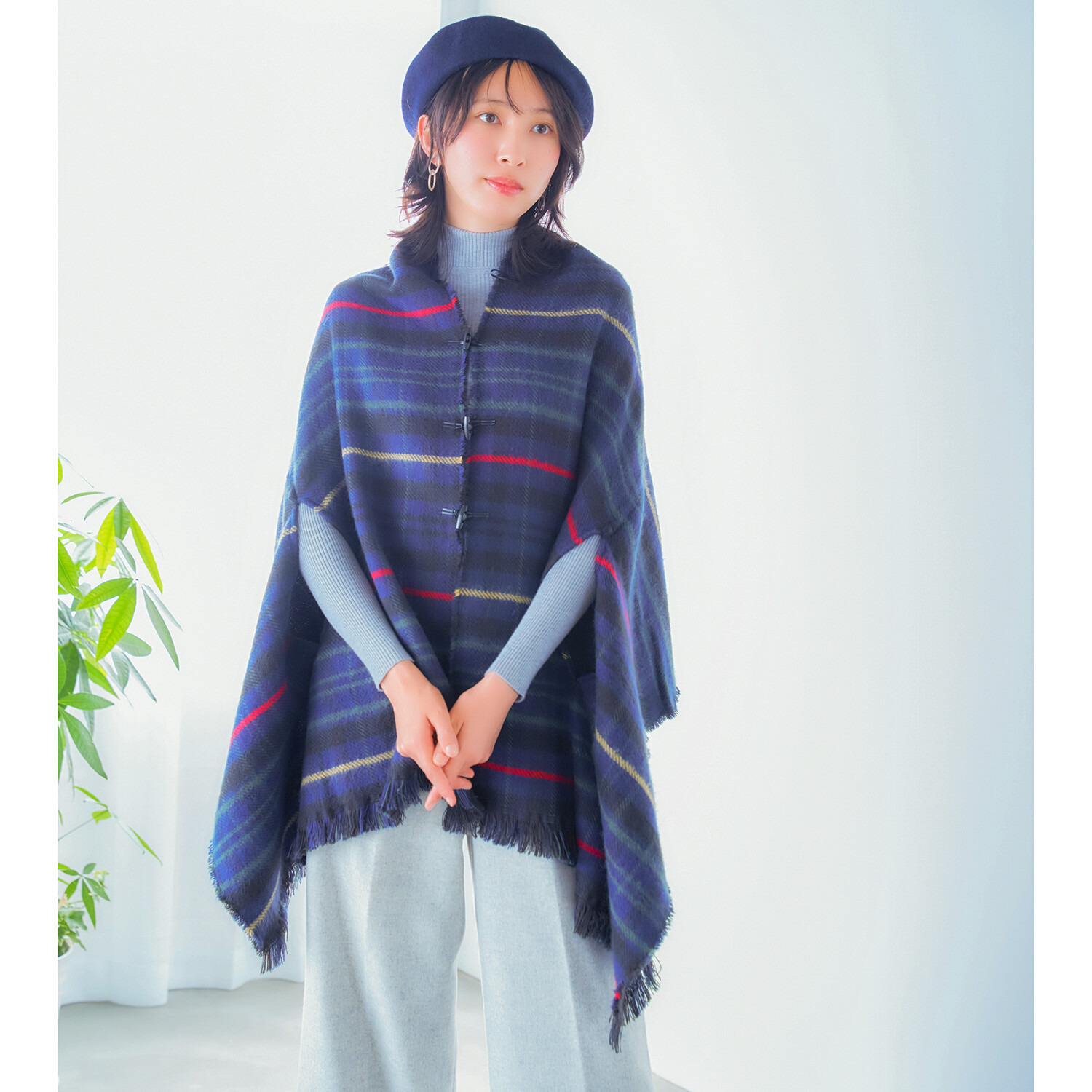 パチッ！と対策 ３ＷＡＹ　リバーシブル ケープストール