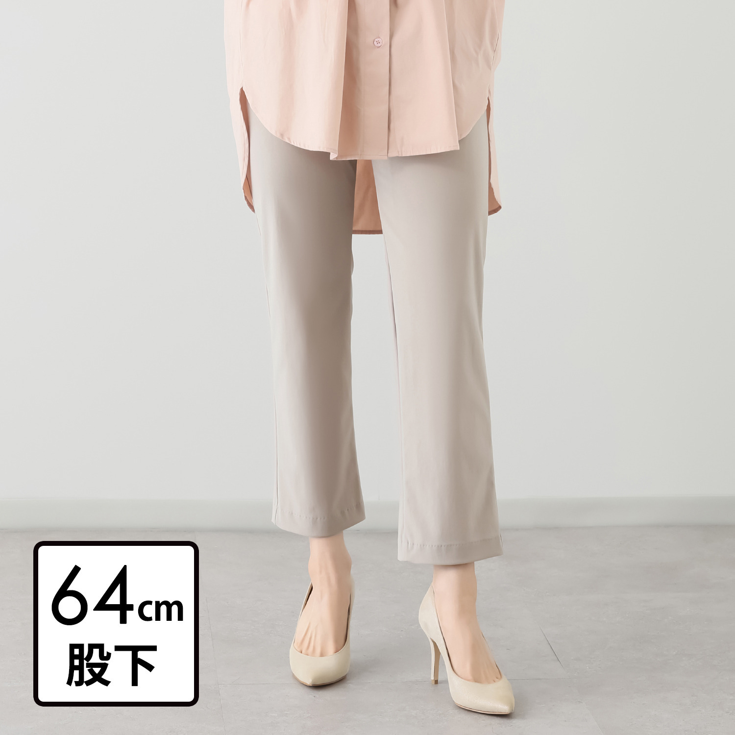 ピーツー ナイロン混ハイストレッチ ストレートパンツ ＜股下６４ｃｍ＞