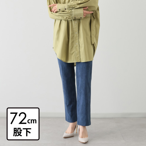 ピーツー　ナイロン混ハイストレッチ　ストレートパンツ　＜股下７２ｃｍ＞