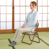 程よい高さで座りやすい！ 防ダニ不織布入りの 安心設計 折りたためる ゴブラン織椅子