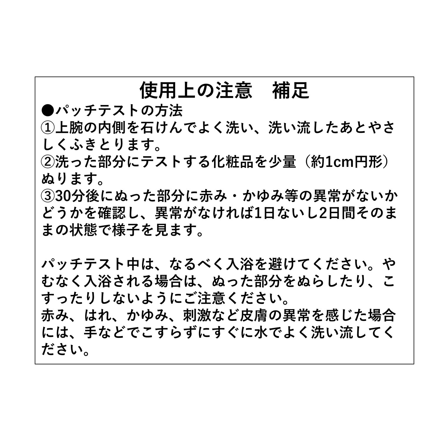 アンズ核油＆ハトムギ油 Ｗ保湿成分配合！ 潤い美肌へ導く美容オイル イポロンＬ