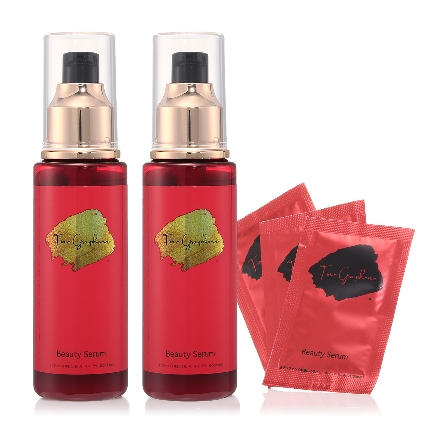 ファイングラフェン 注目の次世代美容成分 グラフェン配合！ ハリツヤ潤い肌へ導く ビューティーセラム ２本増量セット