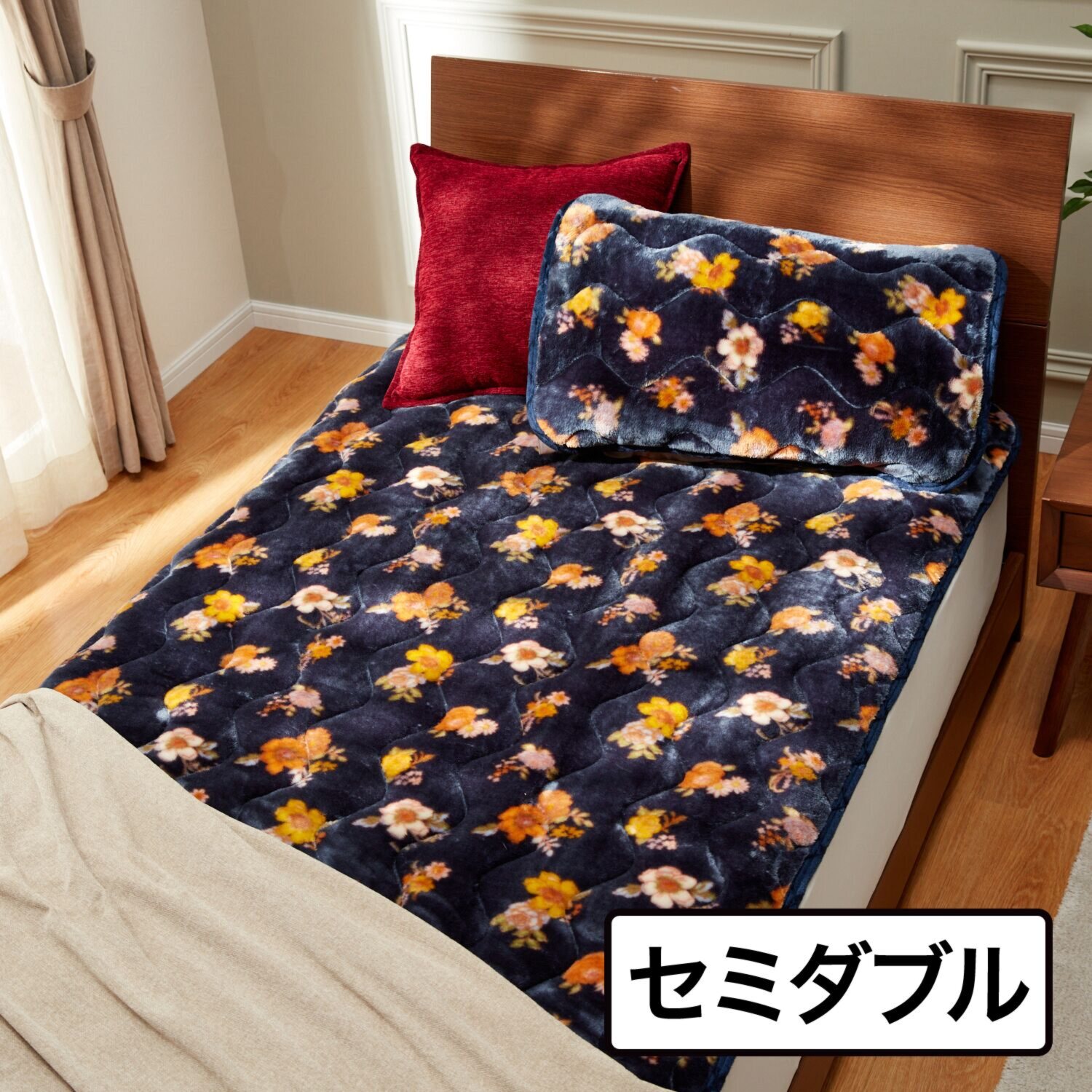 モリリン 凄暖 アルミ蒸着蓄熱シート入り ふっくらやわらか 贅沢敷きパッド ＜セミダブル＞