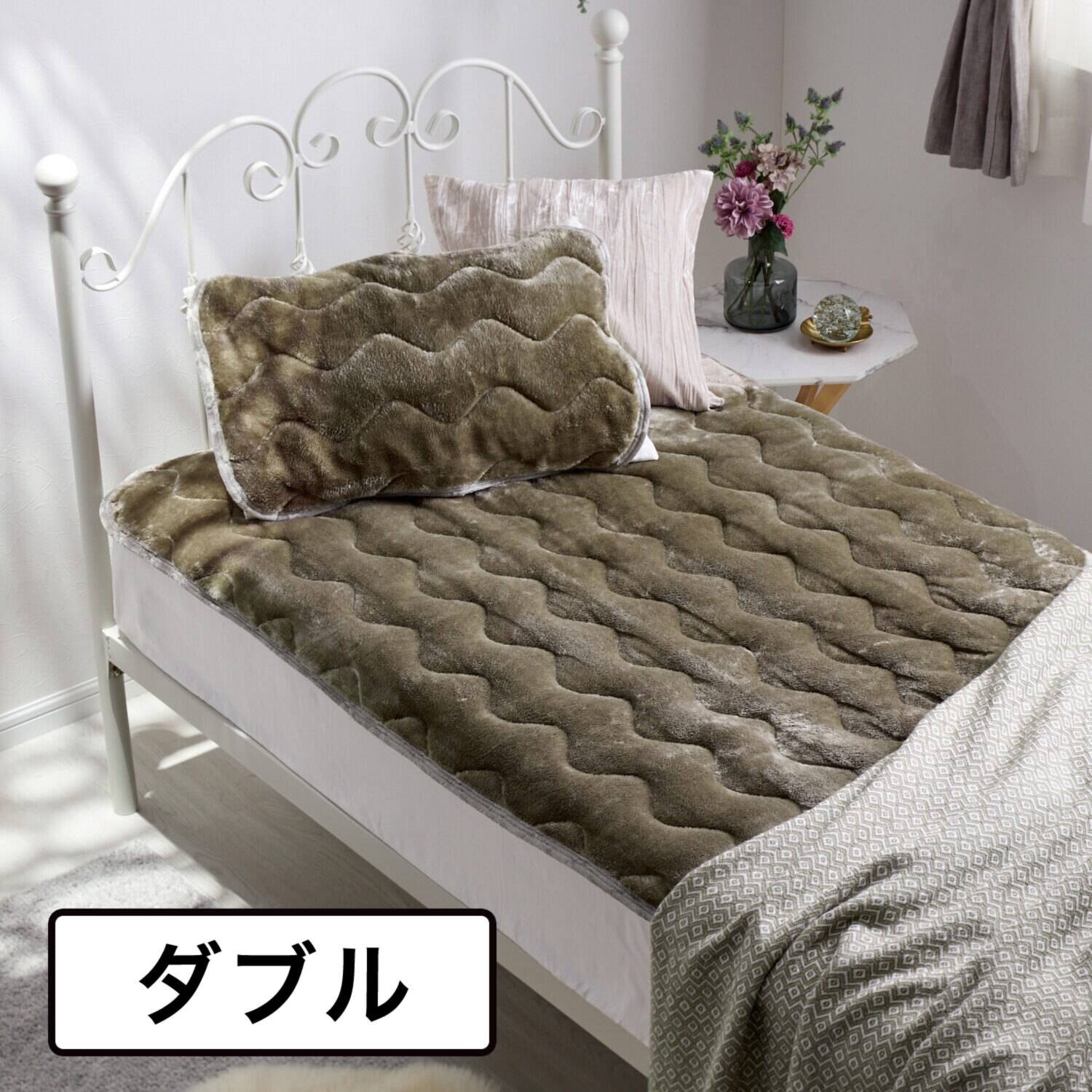 モリリン 凄暖 アルミ蒸着蓄熱シート入り ふっくらやわらか 贅沢敷きパッド ＜ダブル＞