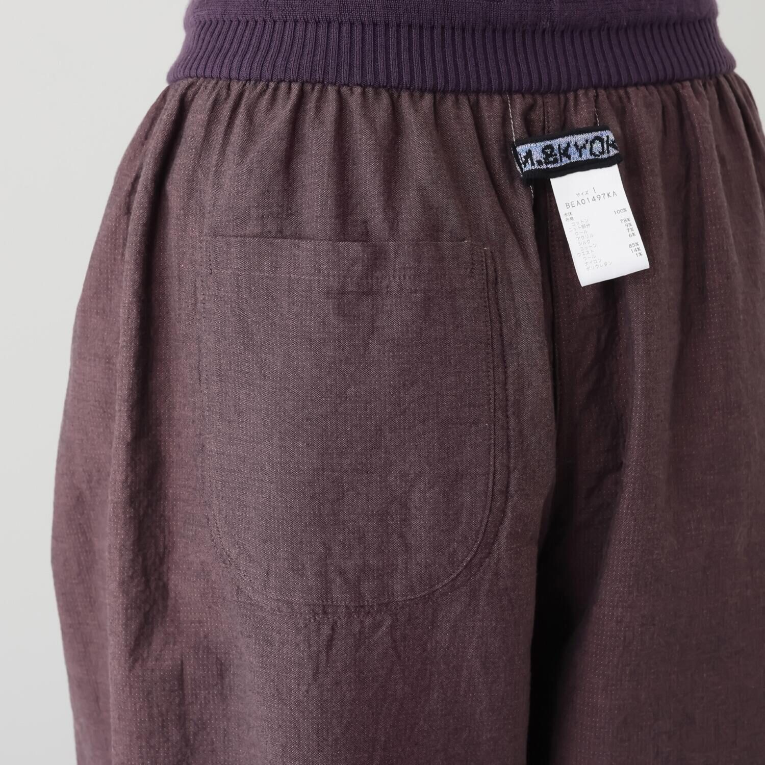 エム　アンド　キョウコ ジャガードアクセント リバーシブルパンツ