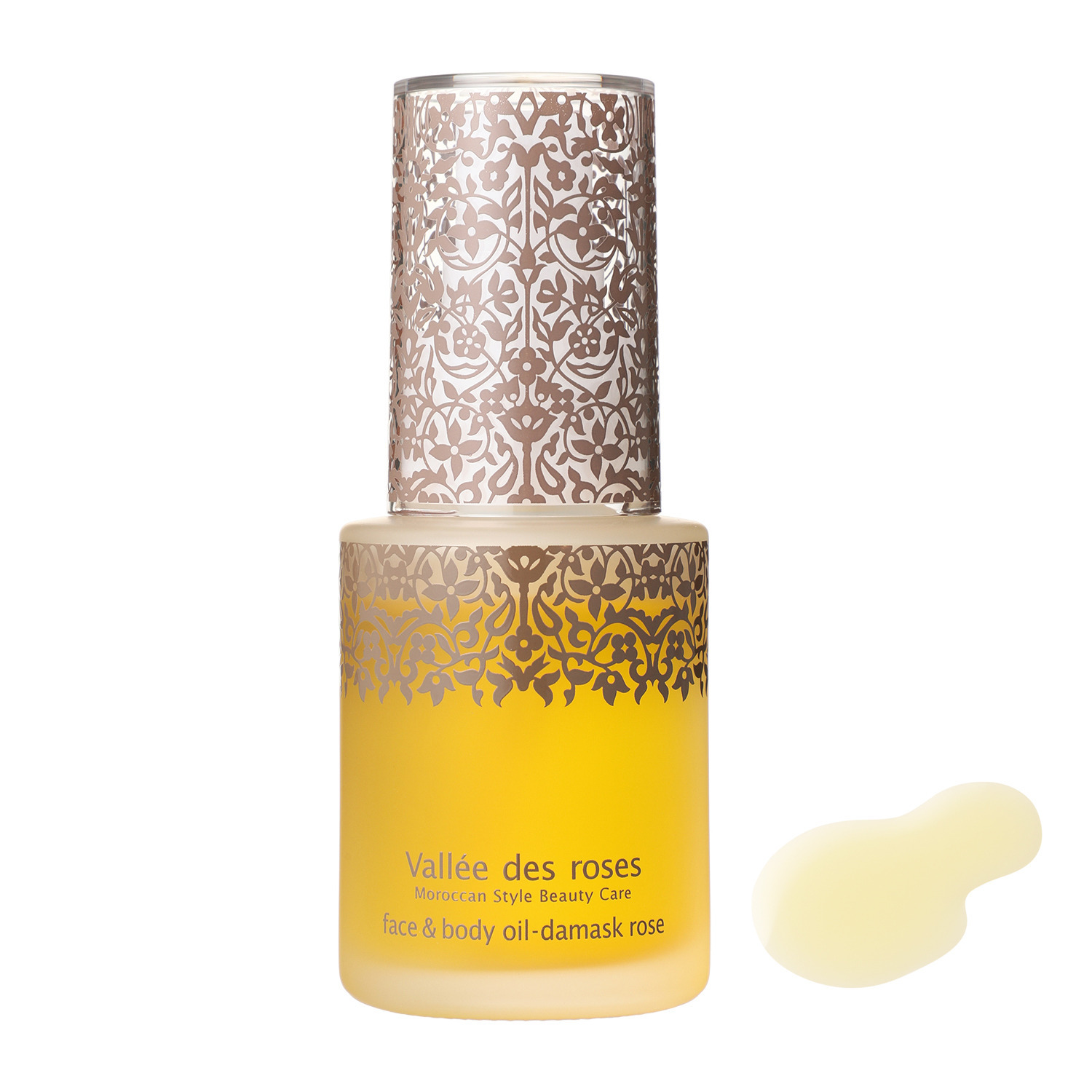 ヴァレ　ド　ローズ 美容成分１００％！ ハリツヤ潤い肌へ導く フェイス＆ボディオイル ２本スペシャルセット