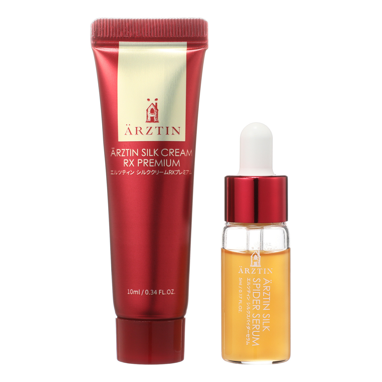 エルツティン 韓国大手美容サロン発 ハリのある 輝くようなツヤ肌へ導く シルククリームＲＸ プレミアム ３個分特別セット