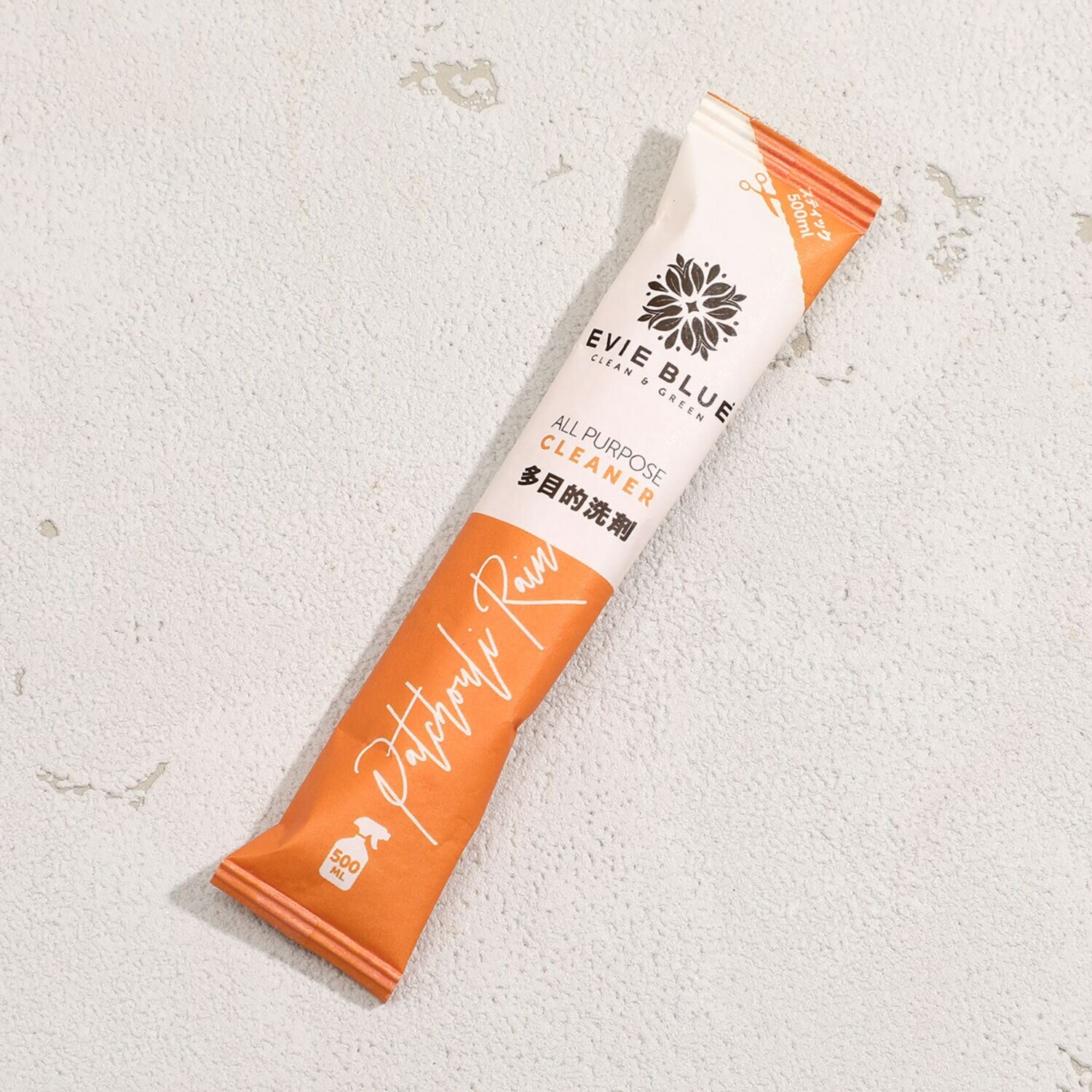 省スペース保管＆ プラスチックごみを削減！ 多目的クリーナー エヴィブルー