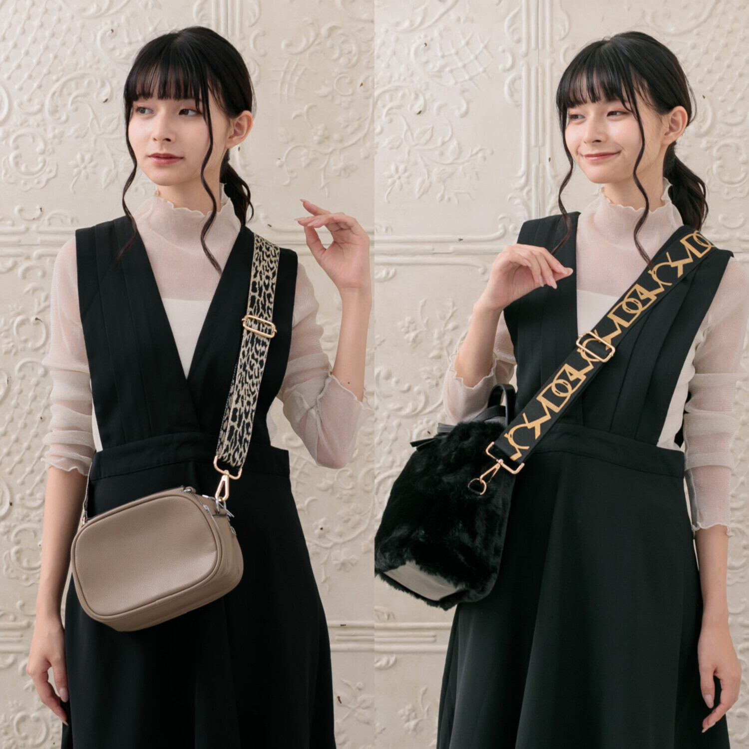 エイディア バッグやスマホが大変身！ マルチに使える ショルダーストラップ ２本セット