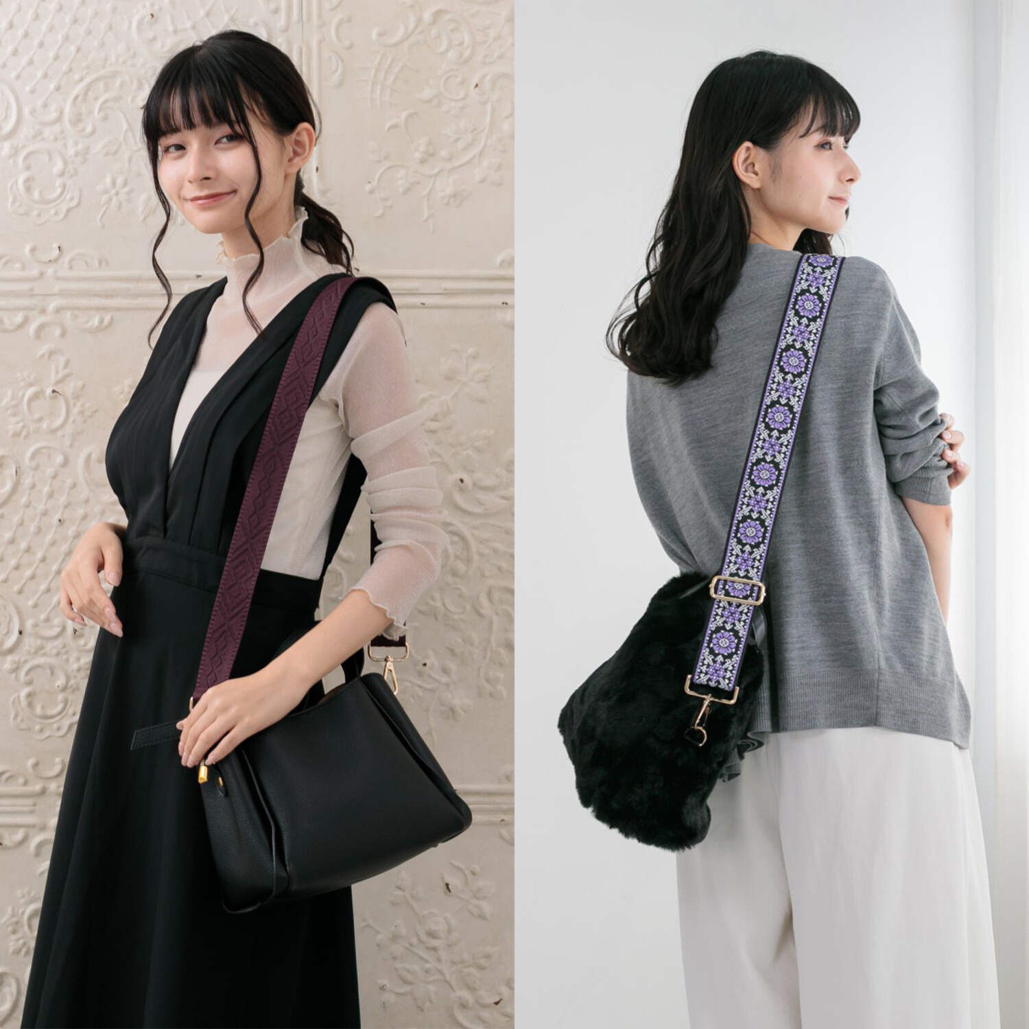 エイディア バッグやスマホが大変身！ マルチに使える ショルダーストラップ ２本セット