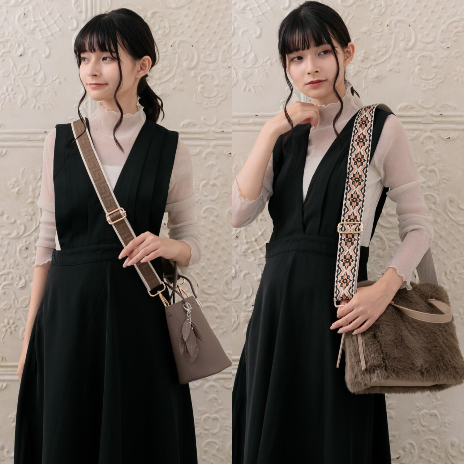 エイディア バッグやスマホが大変身！ マルチに使える ショルダーストラップ ２本セット