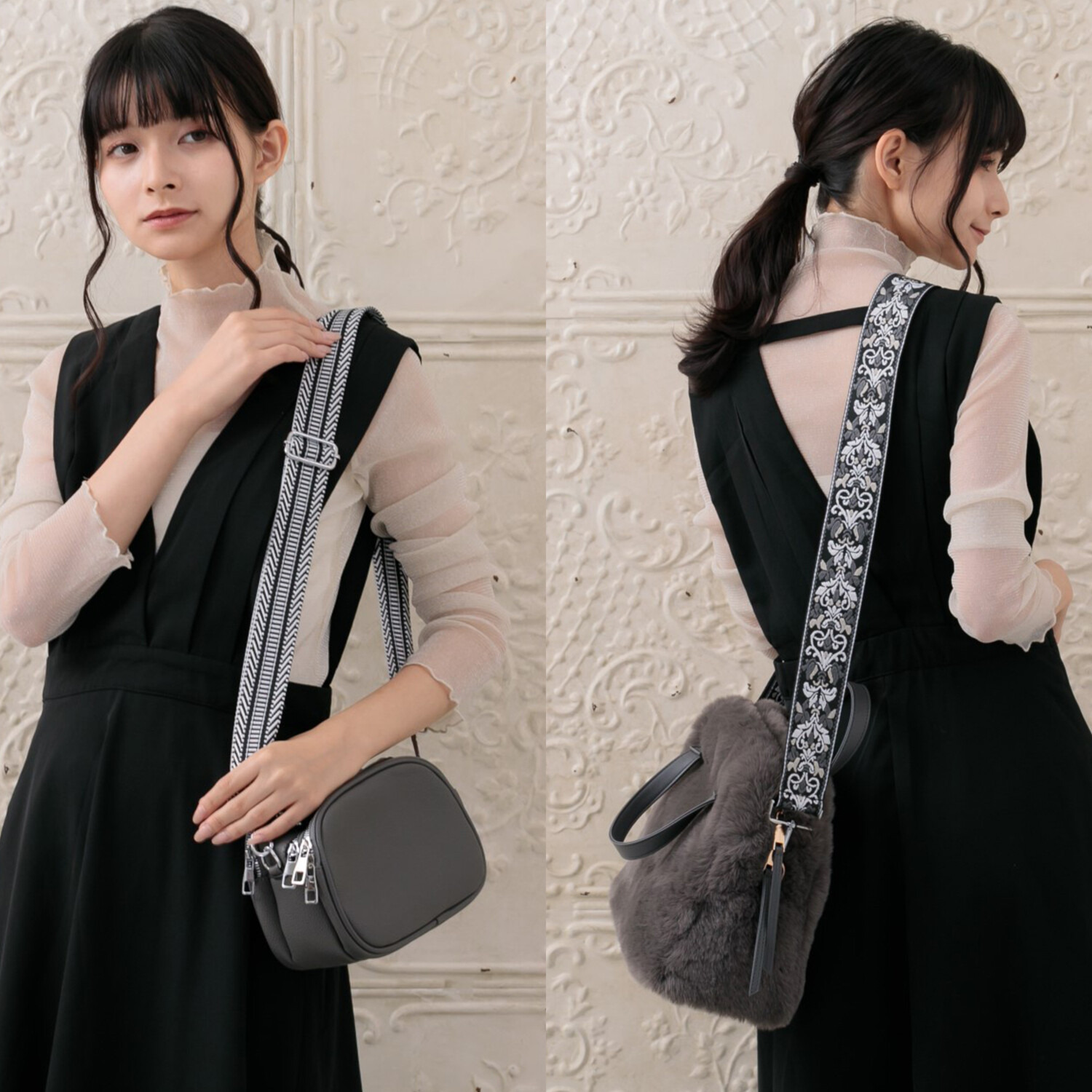 エイディア バッグやスマホが大変身！ マルチに使える ショルダーストラップ ２本セット