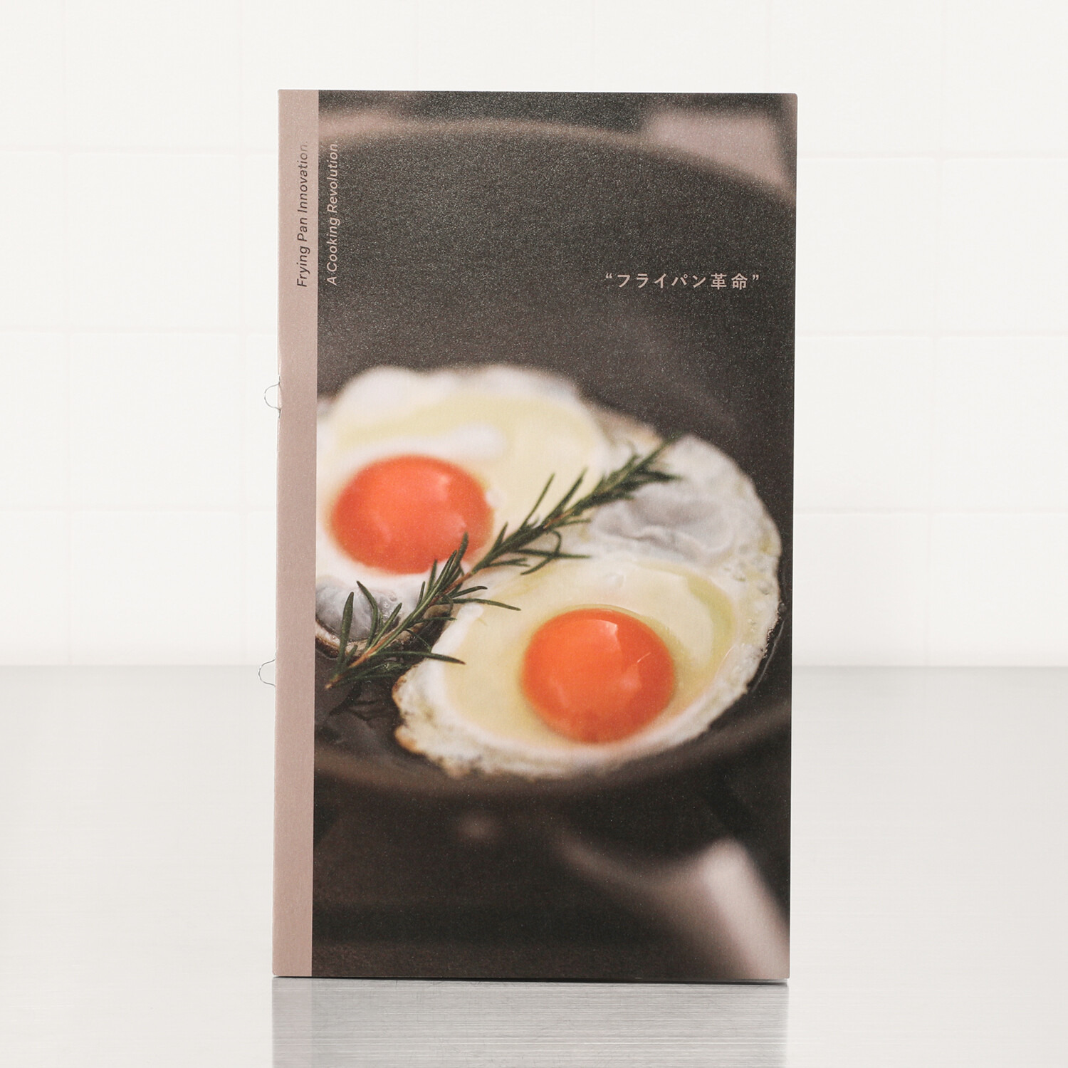 コーティング剤不使用の 革新的な次世代フライパン コレール ウォックパン 蓋付セット ＜２４ｃｍ＞