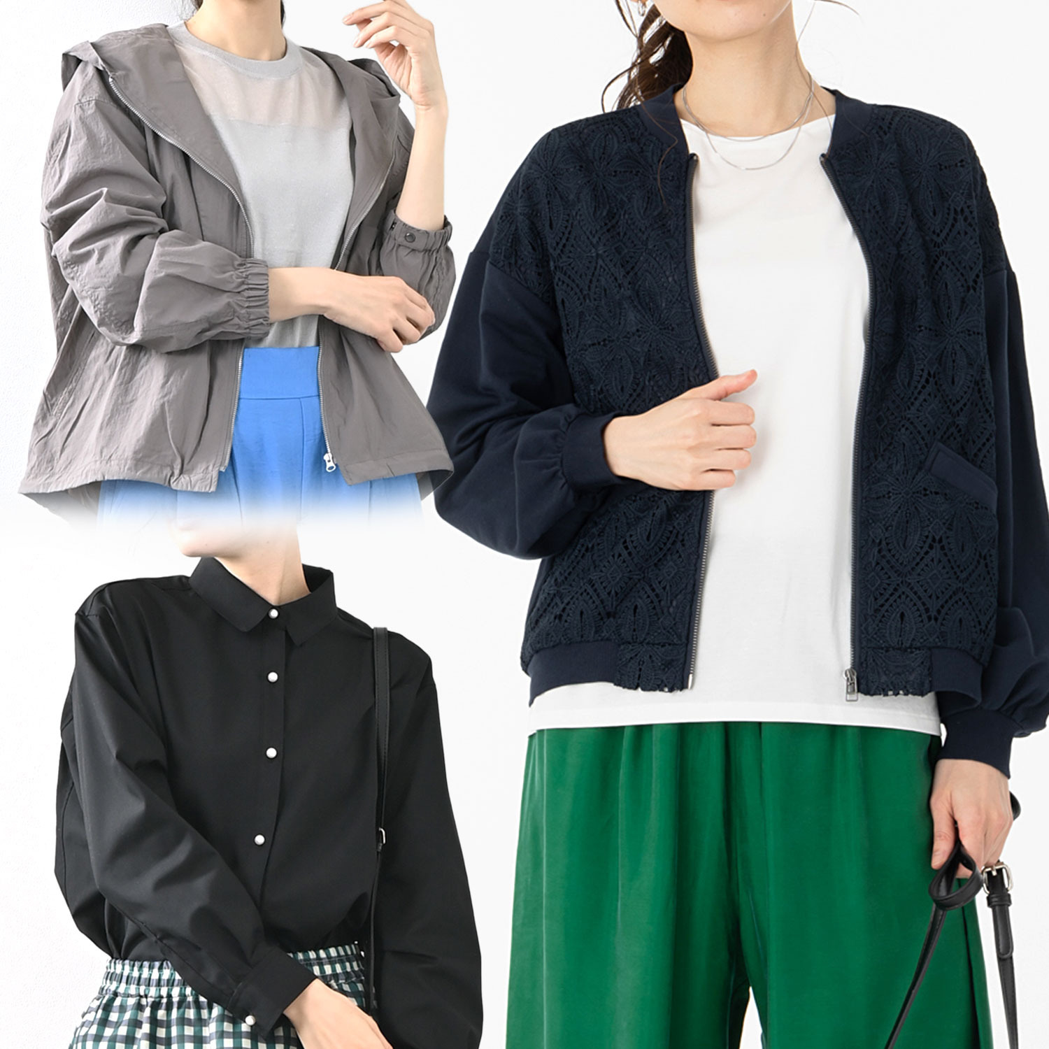 元町ゼラール デイリーや行楽時季に！ お楽しみ袋 羽織りアイテム３点セット