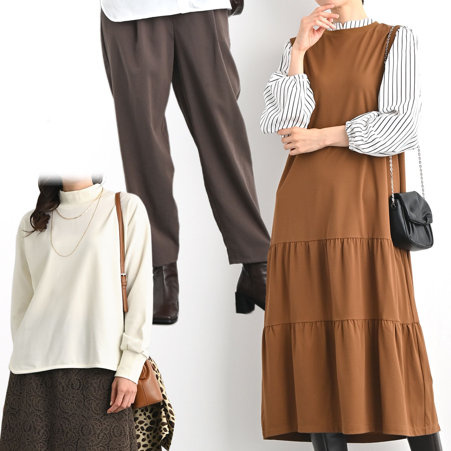 元町ゼラール 秋コーデの幅が広がる お楽しみ袋 ファッションアイテム ３点セット