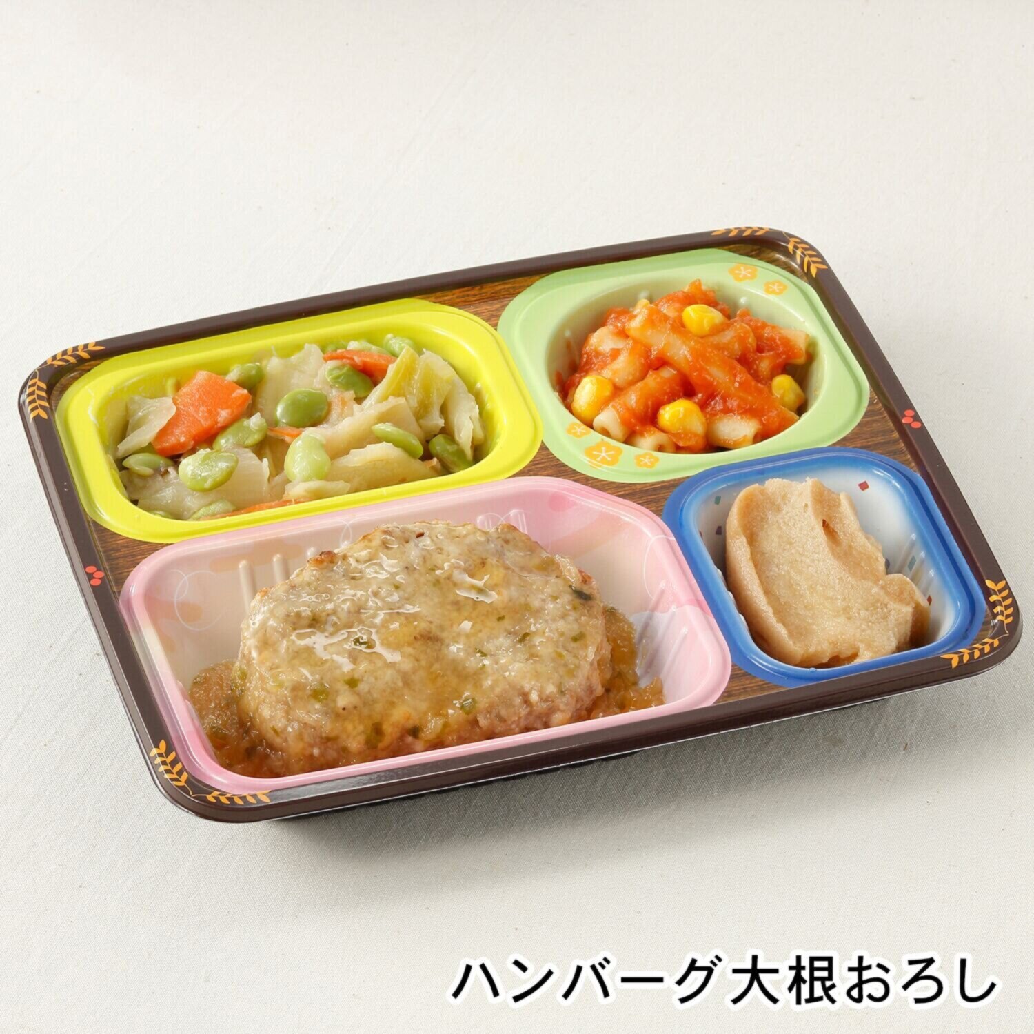 電子レンジで簡単 一度で４品楽しめる バランスおかず７食セット