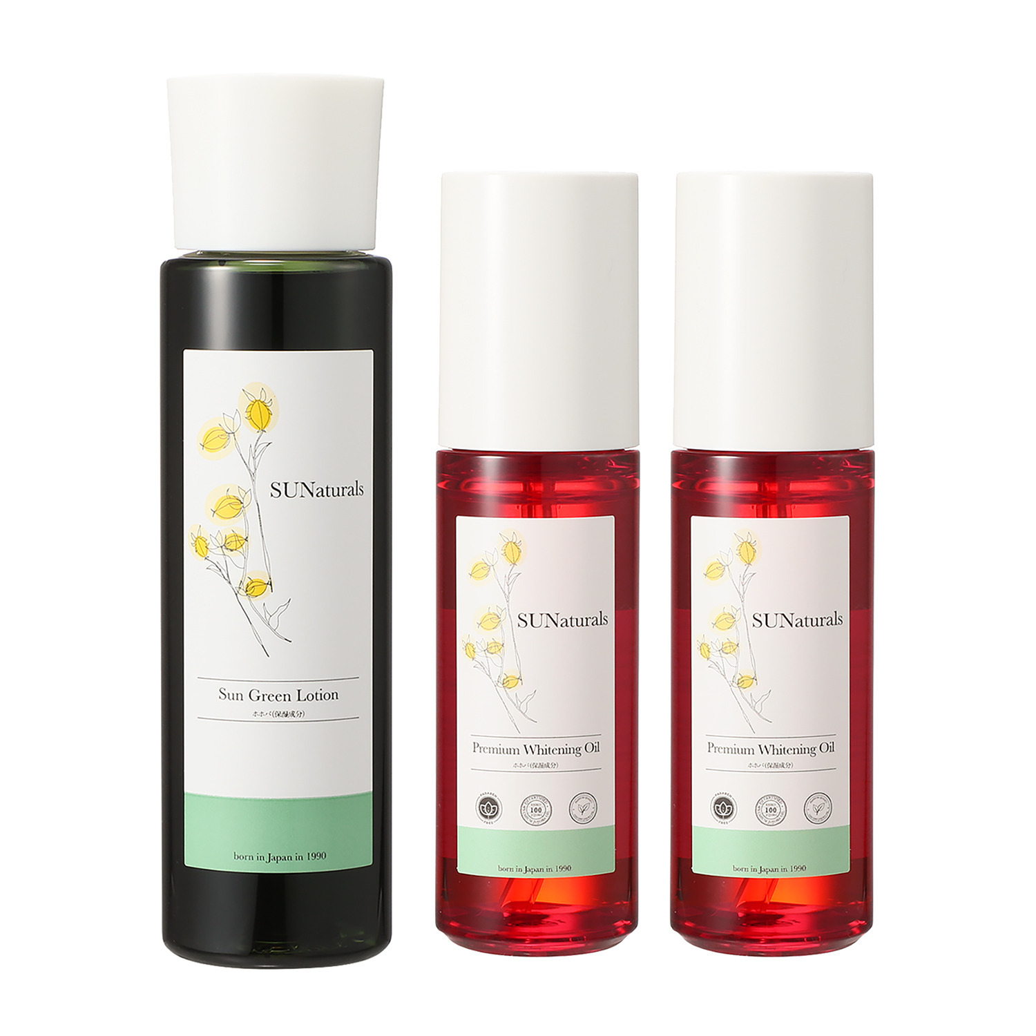 サンナチュラルズ 美白＆潤いハリツヤ 薬用プレミアム ホワイトニングオイル ２本特別セット