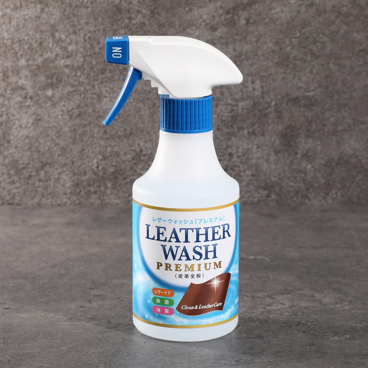 大正２年創業 東京下町の工場生まれ レザーウォッシュ プレミアムスプレー＆ クリーナーシート 特別セット