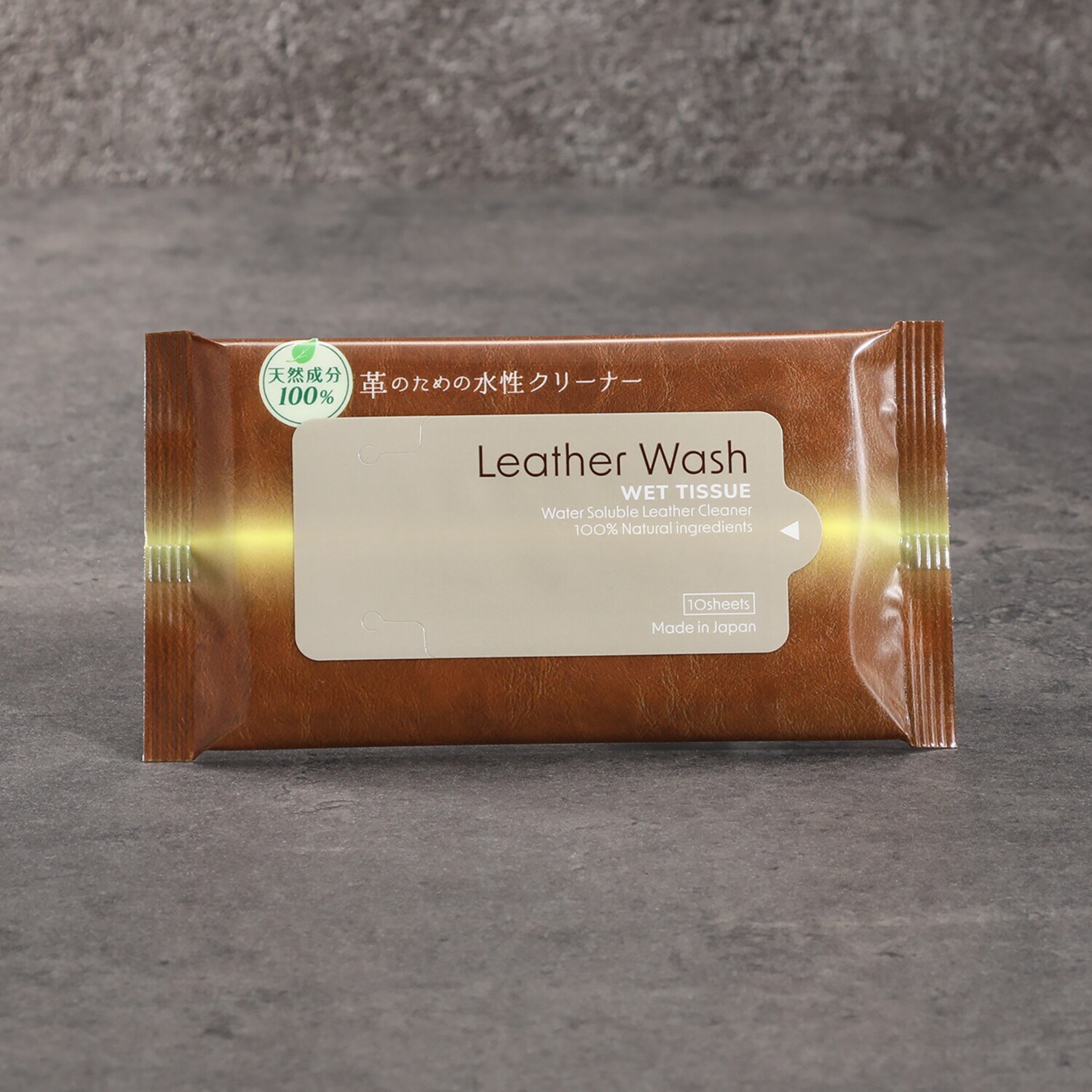 大正２年創業 東京下町の工場生まれ レザーウォッシュ プレミアムスプレー＆ クリーナーシート 特別セット