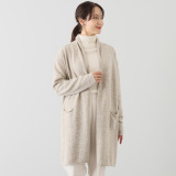 エヌエフ 自社牧場で育った ウール１００％ ニットコーディガン