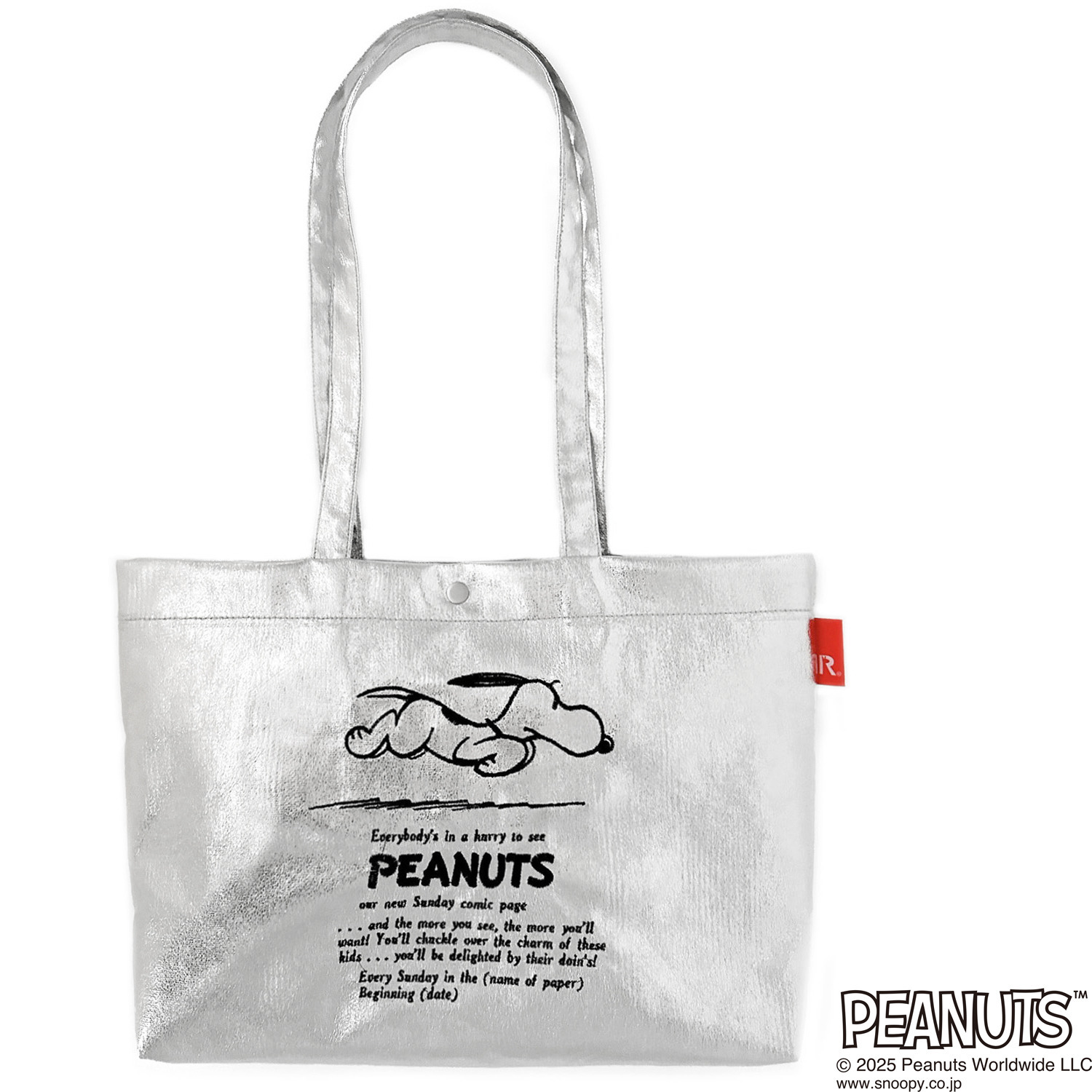 ルートート ピーナッツ メタリック Ａ４トートバッグ