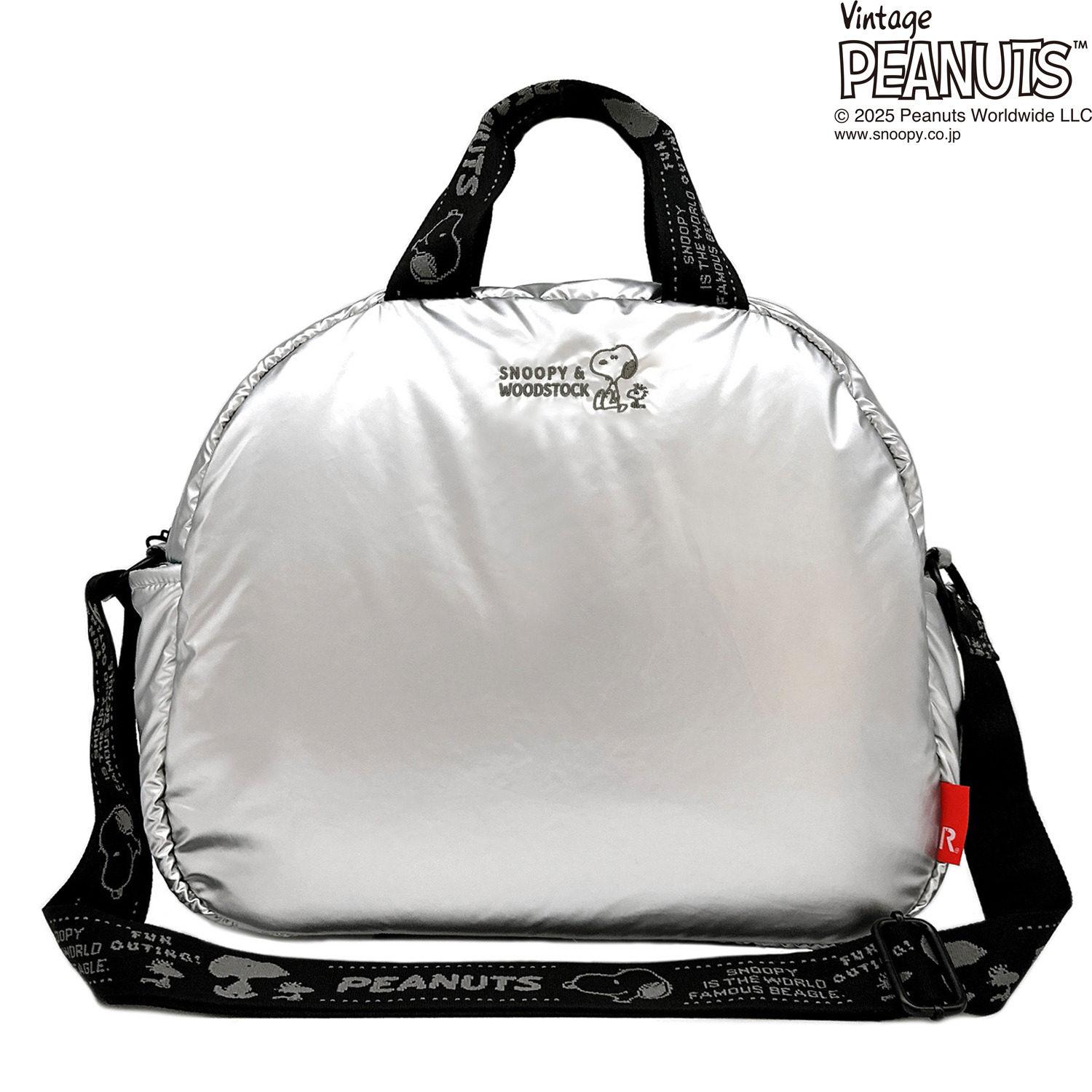 ルートート ピーナッツ フワかる ショルダートートバッグ