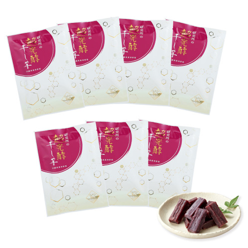 先端研究&健康成分と 伝統のおいしさ! ハイブリッドな干し芋 "研究所の超発酵干し芋" 7袋セット 先端研究&健康成分と 伝統のおいしさ! ハイブリッドな干し芋 "研究所の超発酵干し芋" 7袋セット