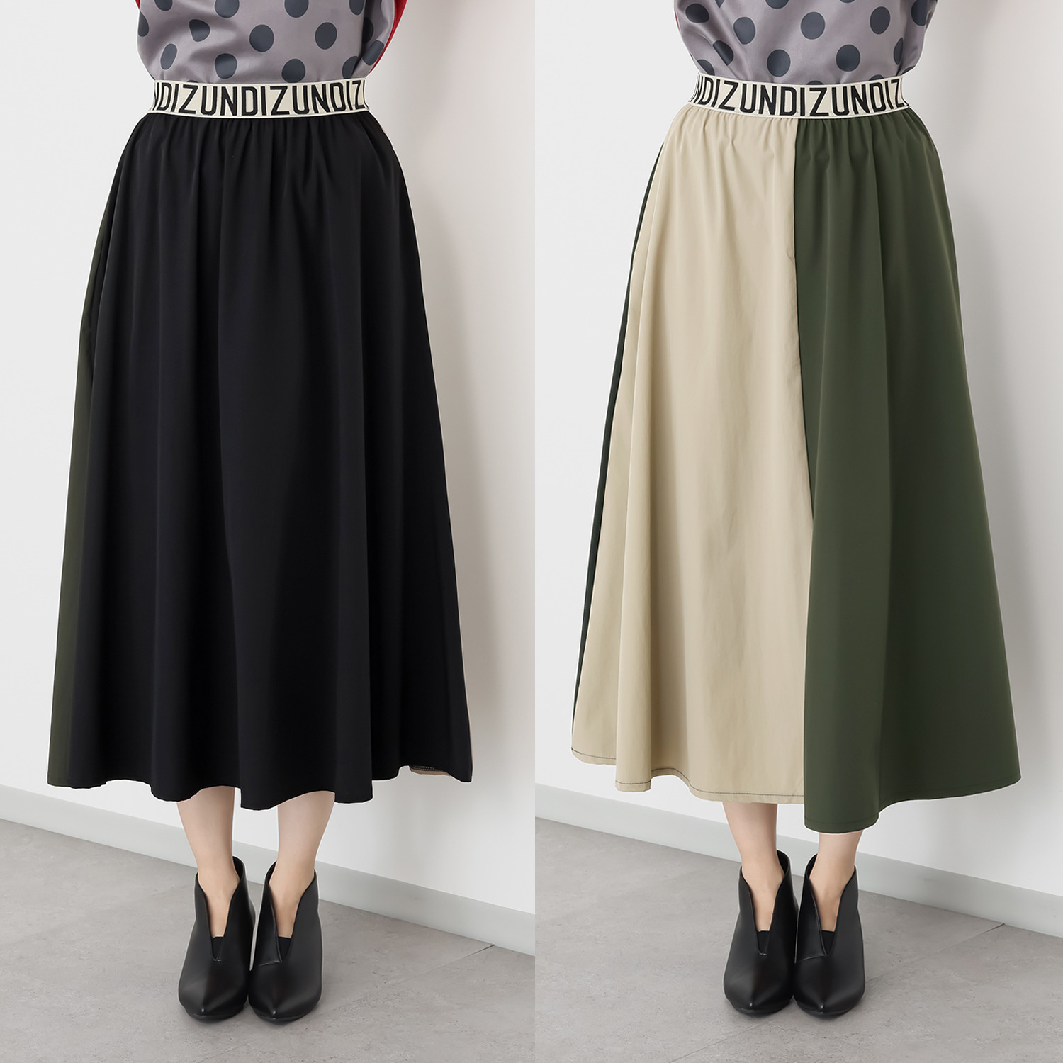 コイビトミサキ 前後２ウェイ 配色デザインスカート
