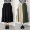 コイビトミサキ 前後２ウェイ 配色デザインスカート