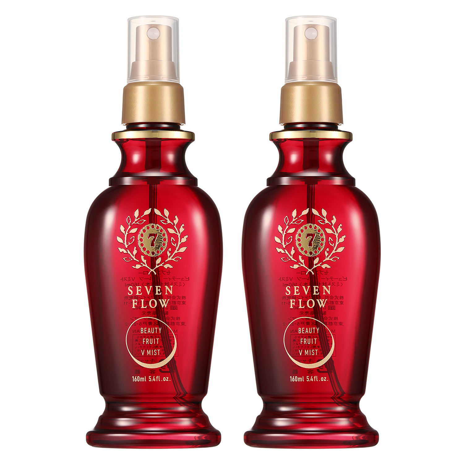 セブン　フロー 細かいミスト状で メイクの上からでも使える ハリツヤ潤い美肌へ導く 新ビューティー フルーツ　Ｖミスト ２本セット