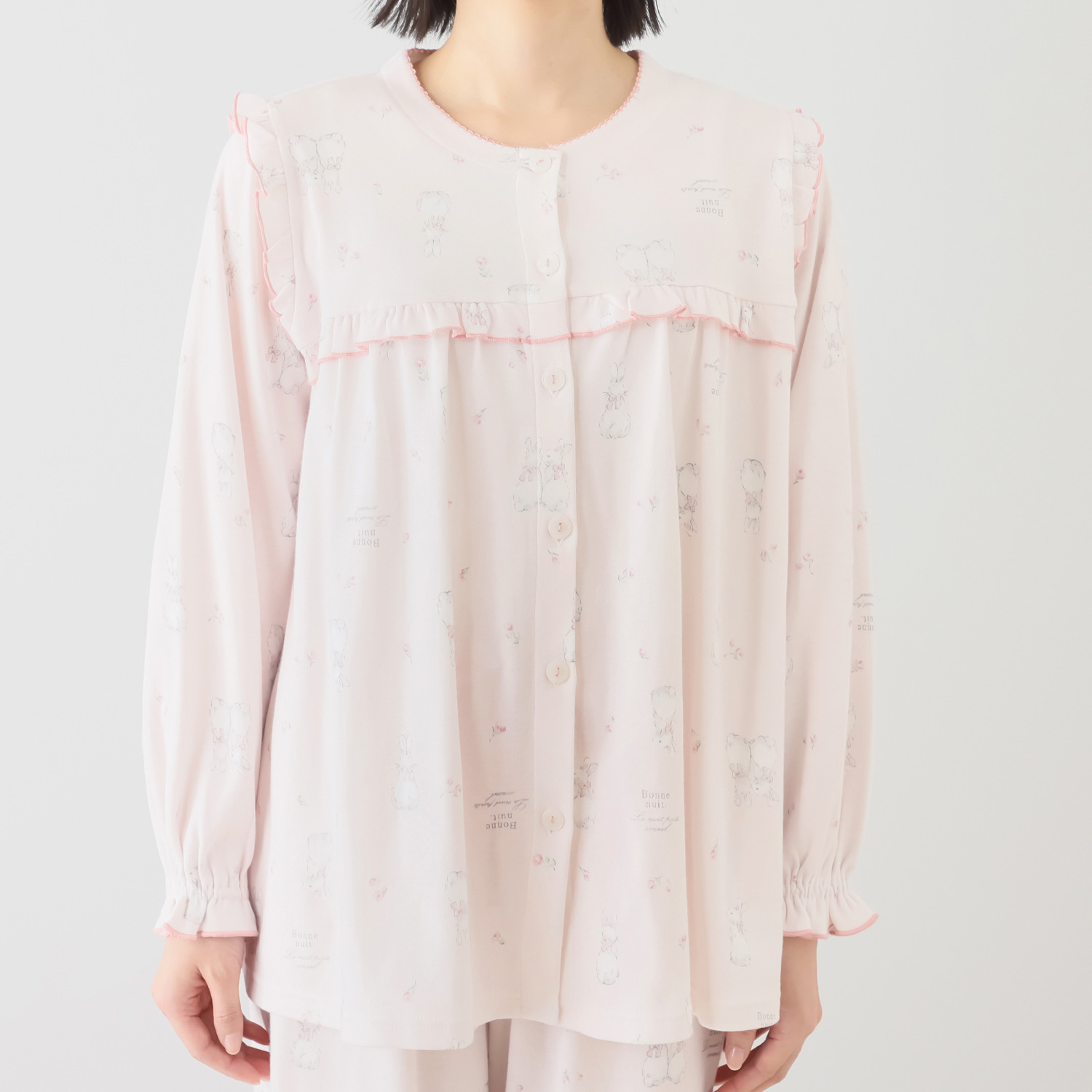 ナルエー 綿１００％スムース リボンうさぎの フリルパジャマ