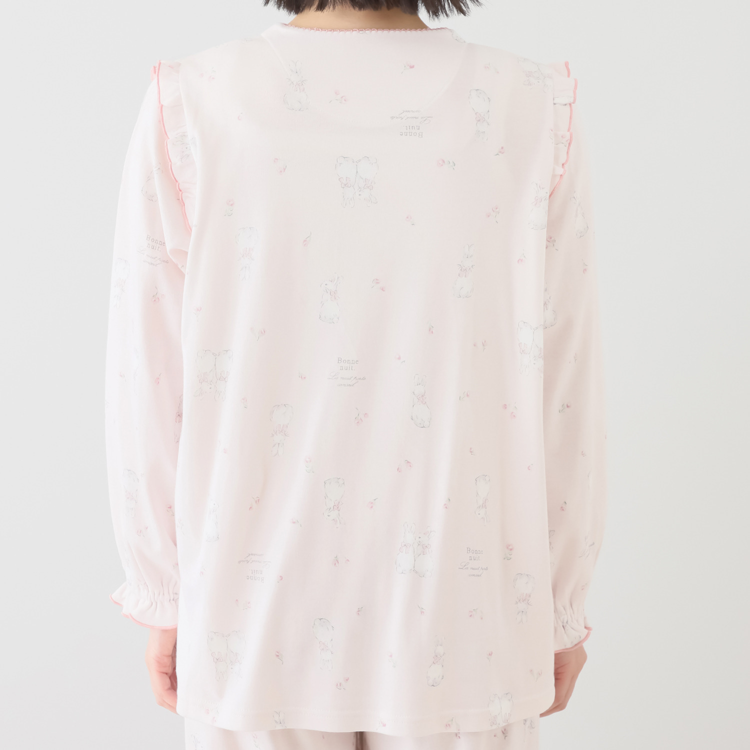 ナルエー 綿１００％スムース リボンうさぎの フリルパジャマ