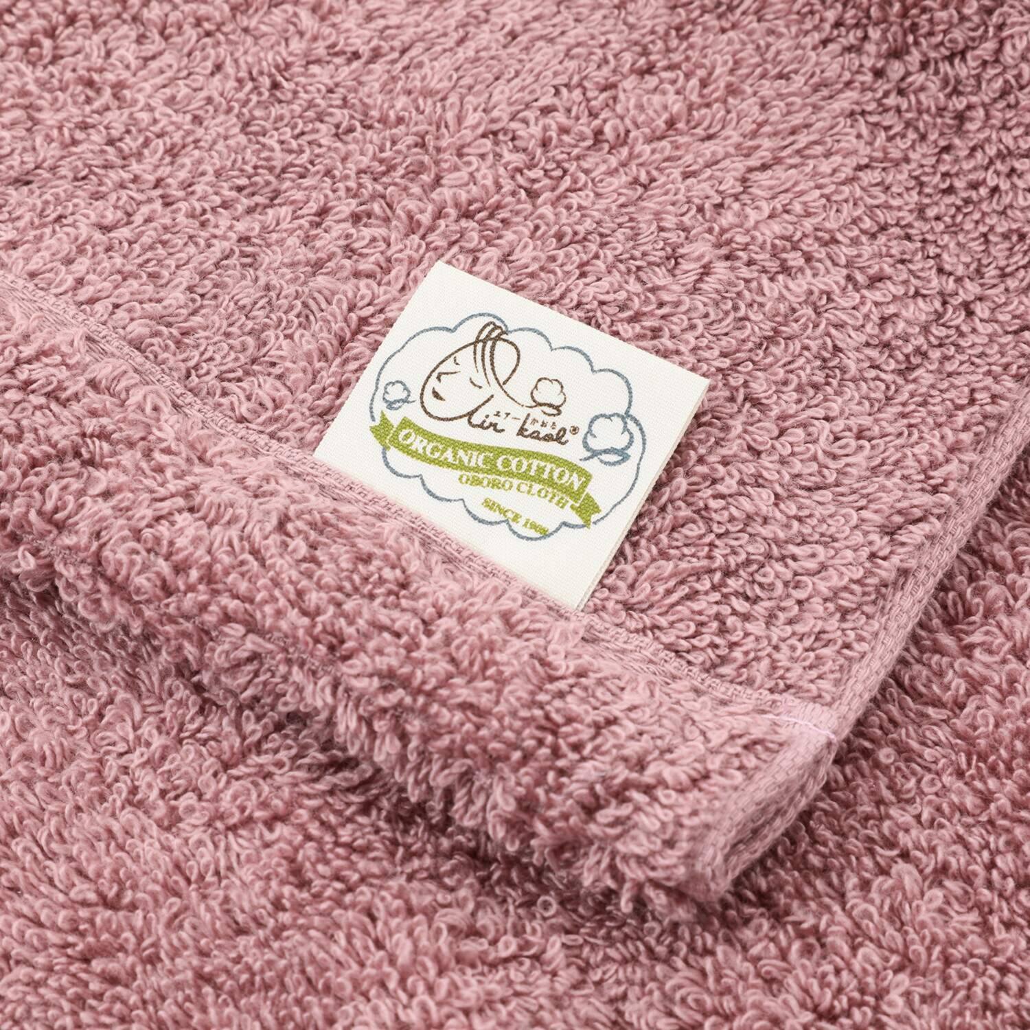 エアーかおるオーガニック フェイスタオル 同色３枚組