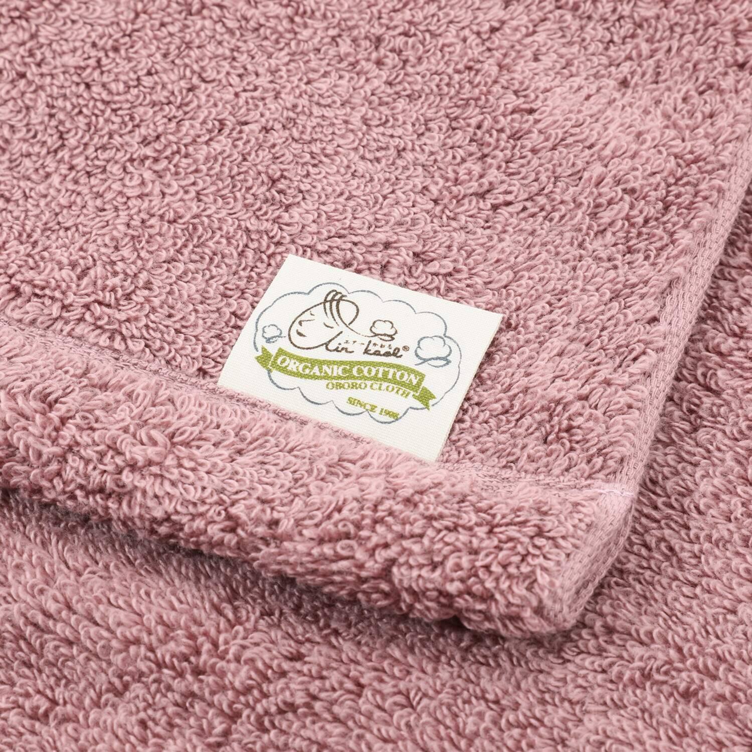 エアーかおるオーガニック バスタオル