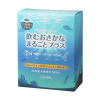 魚を非加熱で パウダー化して配合！ 豊富な種類の栄養素と 健康成分セレノネイン含有 飲むおさかな まるごとプラス２箱セット