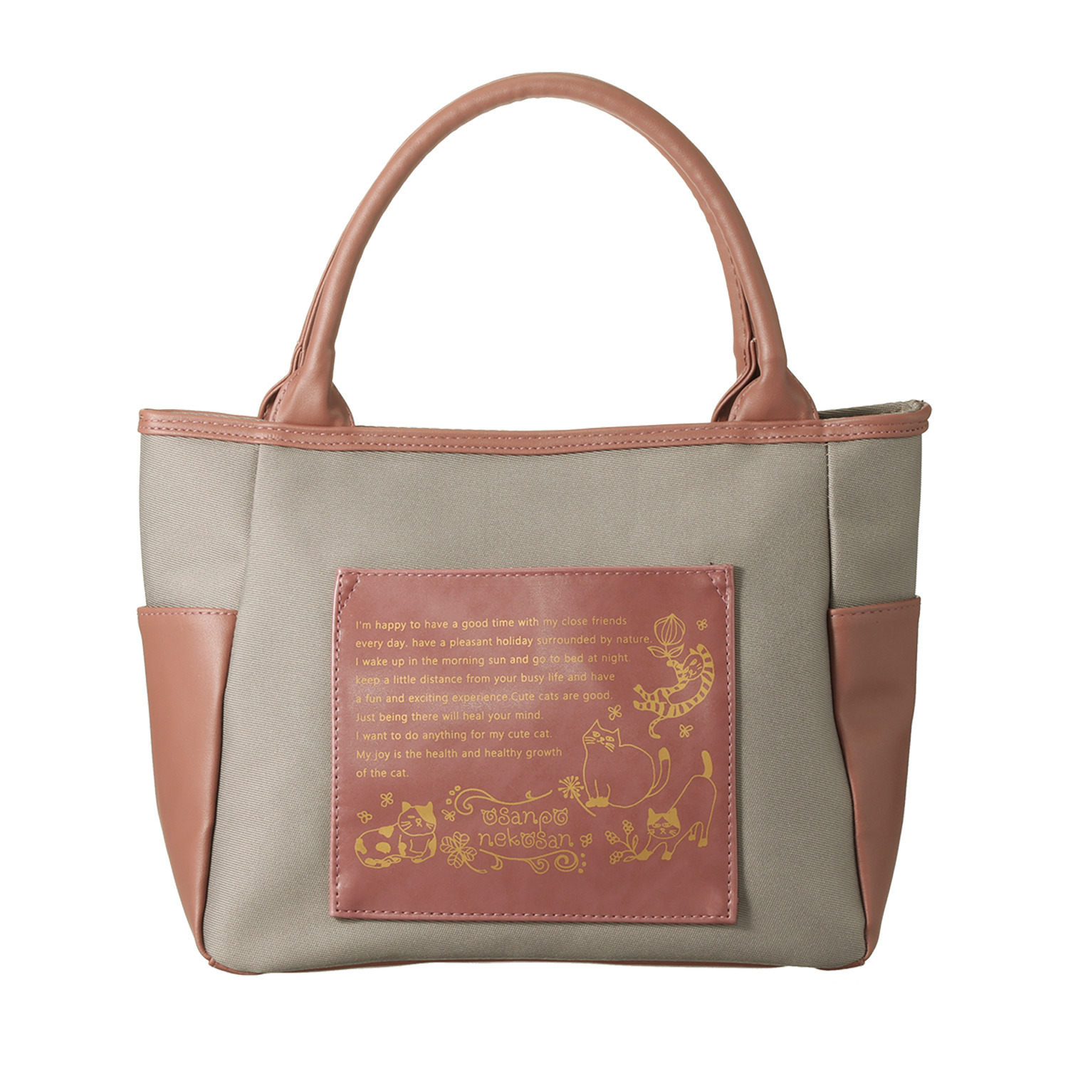 ダジュール ネコプリントポケット トートバッグ