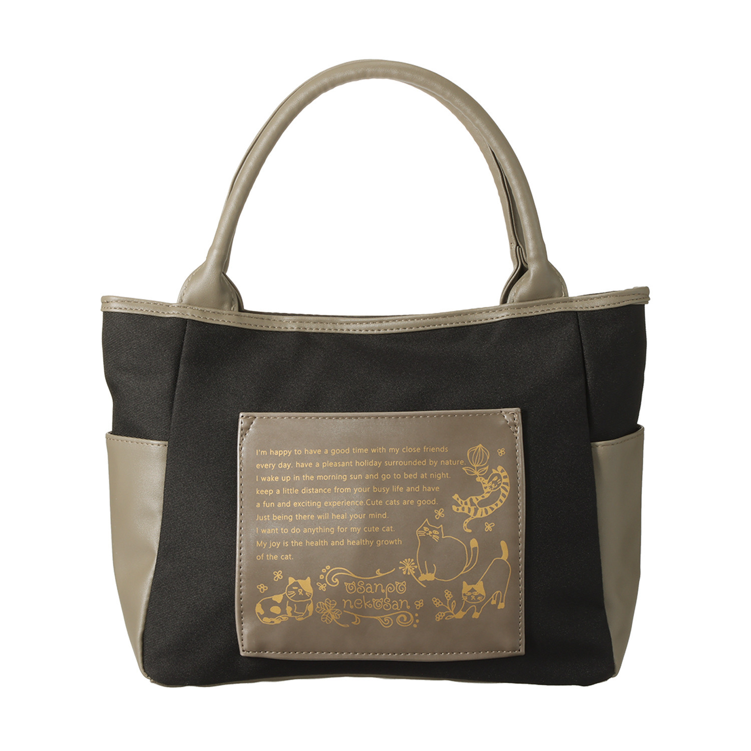 ダジュール ネコプリントポケット トートバッグ