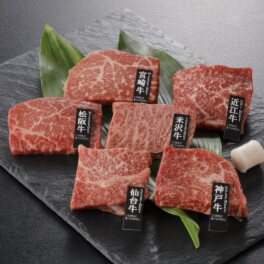 ＜ミニステーキ用＞ ６大ブランド和牛モモ