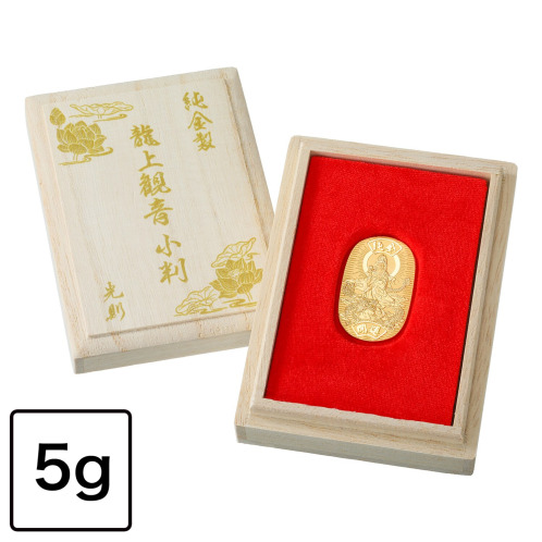 光則　純金製　小判　"龍上観音"　＜５ｇ＞