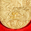 光則 純金製　小判 “龍上観音” ＜５ｇ＞