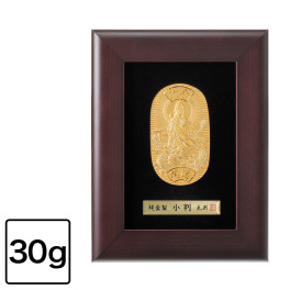 光則 純金製　小判 “龍上観音” ＜３０ｇ＞