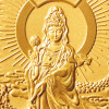 光則 純金製　小判 “龍上観音” ＜３０ｇ＞