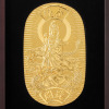 光則 純金製　大判 “龍上観音” ＜１００ｇ＞