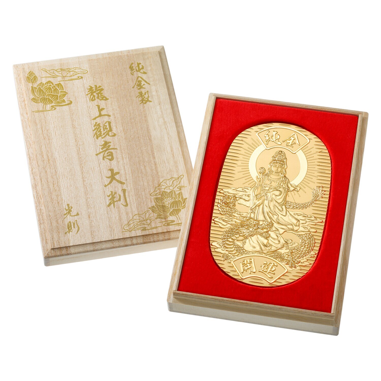 光則 純金製　大判 “龍上観音” ＜１００ｇ＞