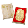 光則 純金製　大判 “龍上観音” ＜１００ｇ＞
