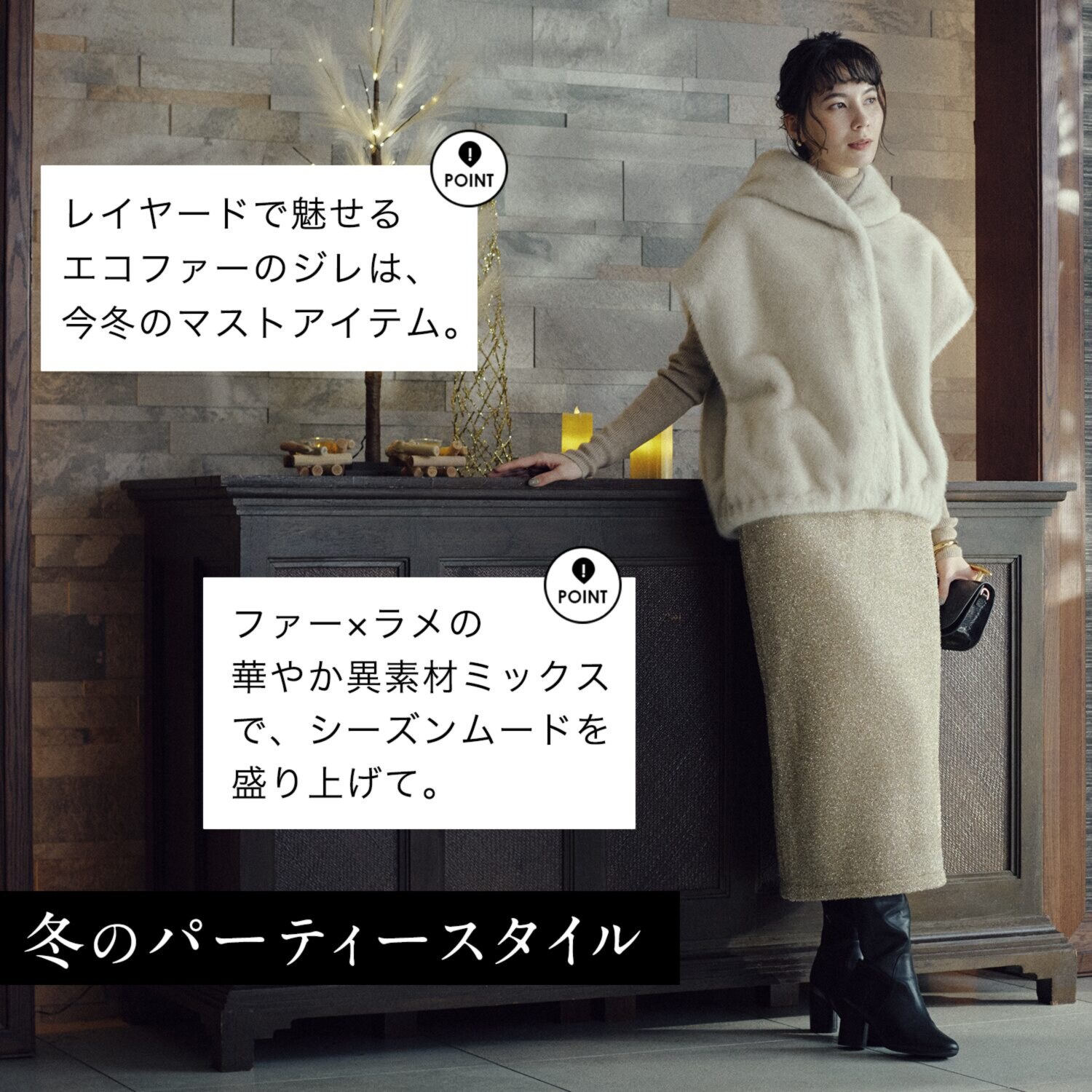 亀　恭子セレクト！ ベルタアットリーチェ 内モンゴル産 カシミヤ１００％ リブニットプルオーバー