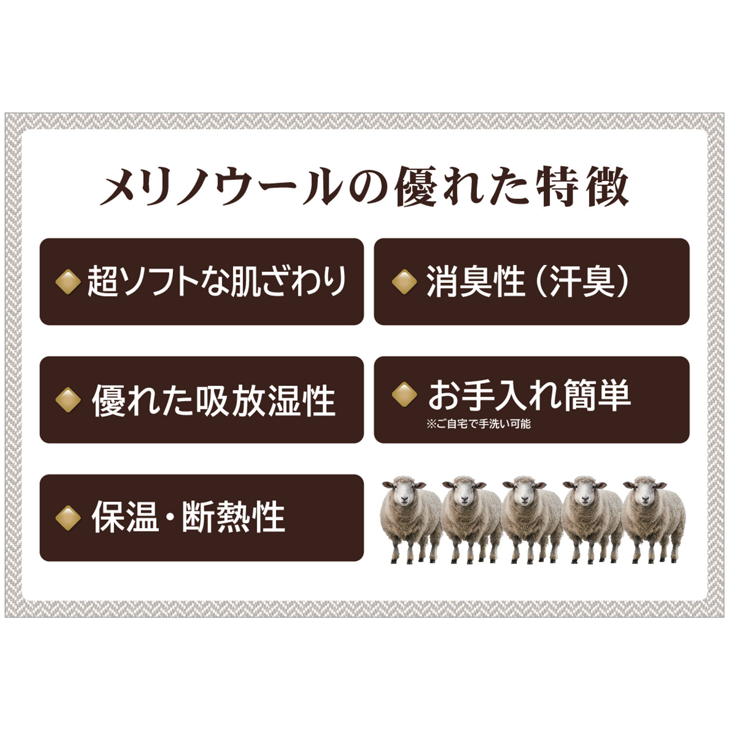 ヘ・エラ メリノウール１００％ バイカラーアクセント トライアングル ニットストール