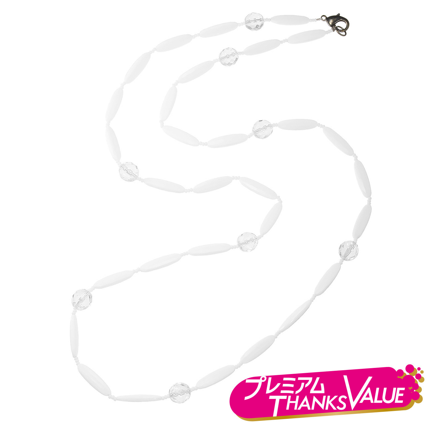 アビステ ウンゲル社 ガラスビーズ スーパーロングネックレス