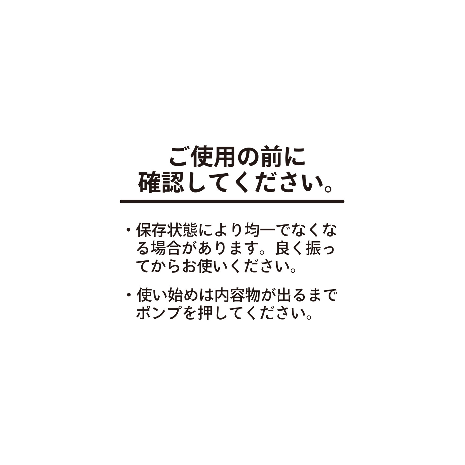 ビタエクラ ２つのビタミンＣ誘導体を １０％高配合！ １本でトータルスキンケア Ｃジェルクリーム ３本セット