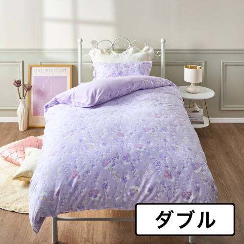 nishikawa コットンファー あったか掛けふとんカバー <ダブル> nishikawa コットンファー あったか掛けふとんカバー <ダブル>